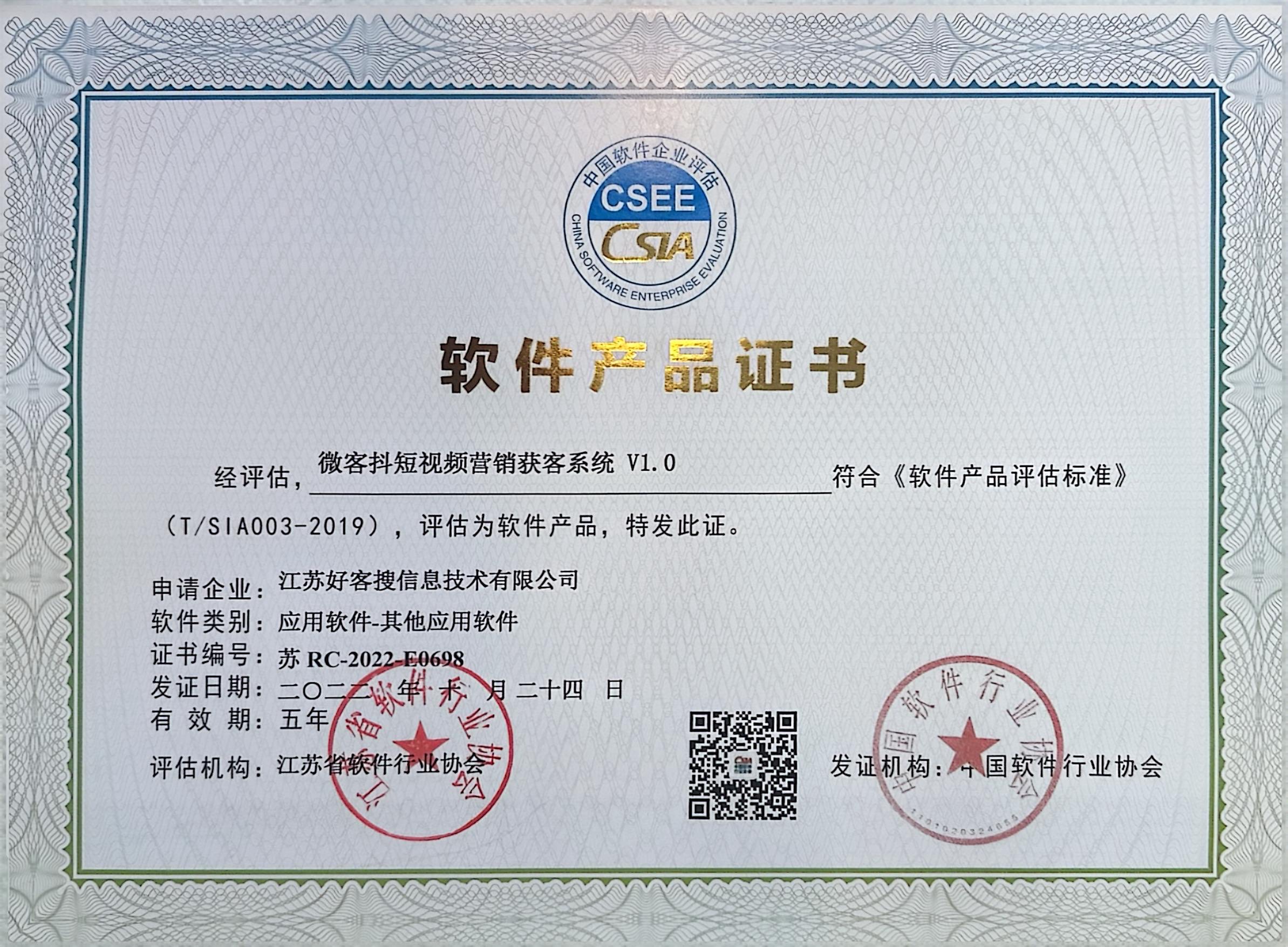 沧州做seo的过程中哪些细节是被我们忽略的？